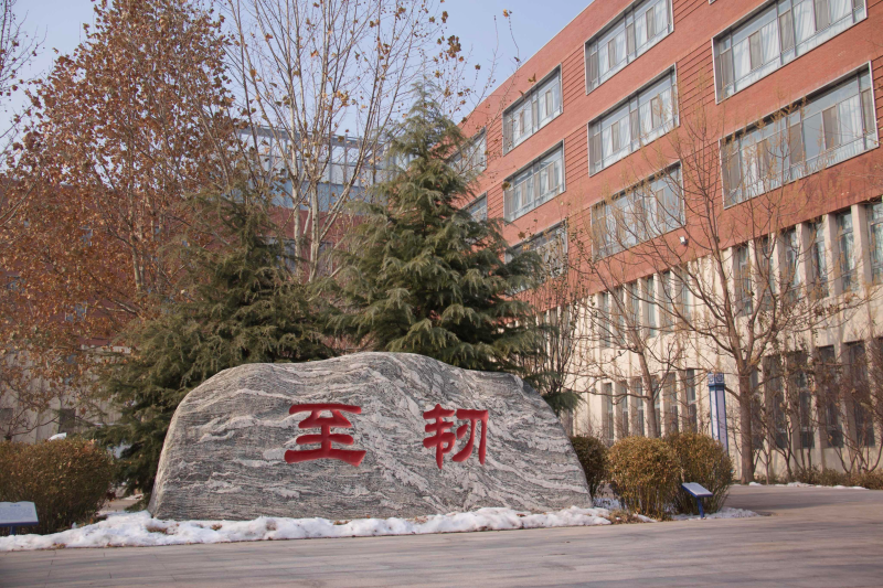 文件:Image96.png