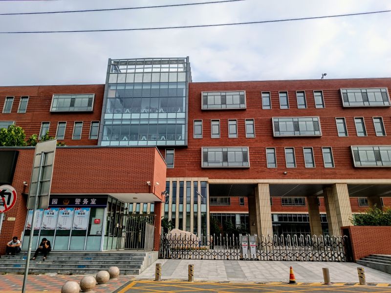 文件:天津市第四中学1.jpg