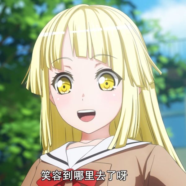 文件:站长头像.jpg